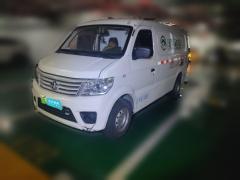 [苏州·苏E]长安凯程&nbsp;&nbsp;长安之星9EV&nbsp;&nbsp;2021款纯电动厢式运输车2座55kW