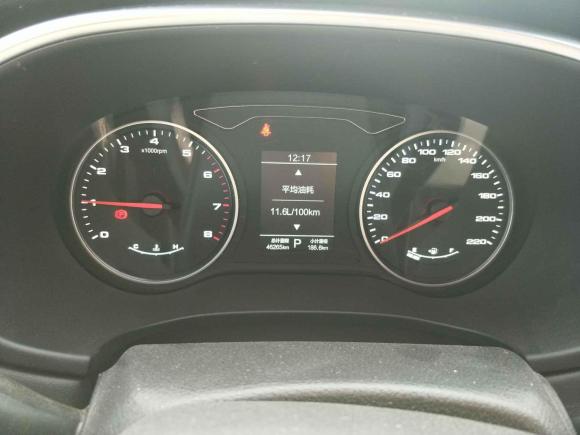 [合肥·皖A] 二手江汽集团嘉悦X72020款 1.5TGDI 自动超越型