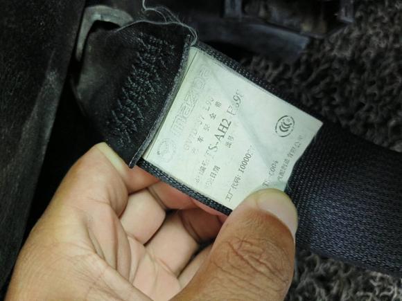 [杭州·闽H] 二手马自达睿翼2010款 轿跑 2.5L 自动至尊版