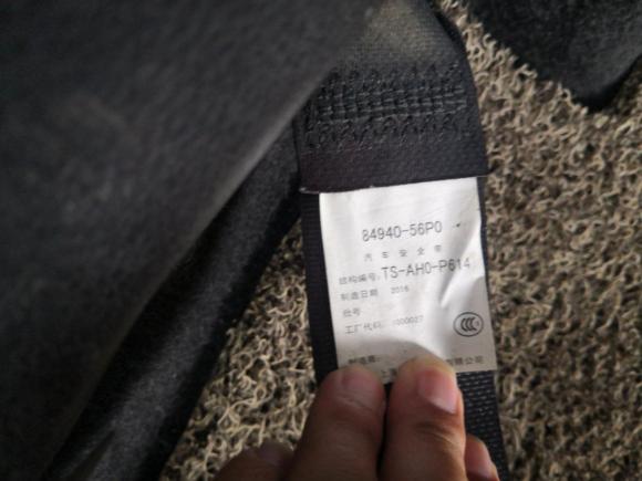 [义乌·浙G] 二手铃木维特拉2016款 1.6L 手动两驱进取型