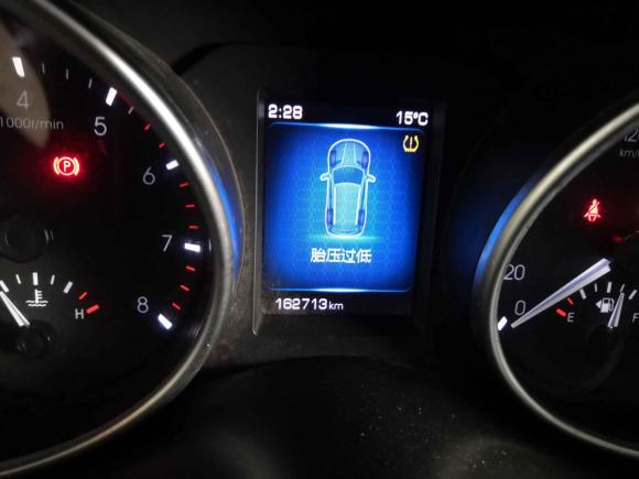 [成都·川A] 二手哈弗哈弗H6 Coupe2016款 蓝标 1.5T 手动两驱精英型