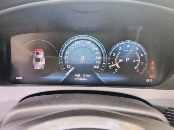 [宁波·浙B] 二手捷豹捷豹XEL2019款 2.0T 200PS 尊享版