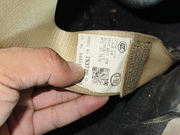 [佛山·粤E] 二手丰田卡罗拉2017款 改款双擎 1.8L E-CVT精英版