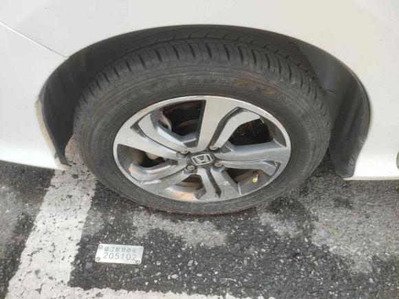 [南京·苏L] 二手本田哥瑞2016款 1.5L CVT经典版