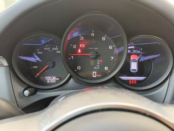 [合肥·皖A] 二手保时捷Macan2020款 Macan 2.0T