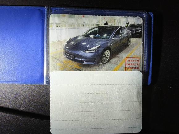 [成都·沪A] 二手特斯拉Model 32020款 改款 标准续航后驱升级版