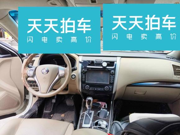 [温州·浙C] 二手日产天籁2013款 2.0L XL舒适版