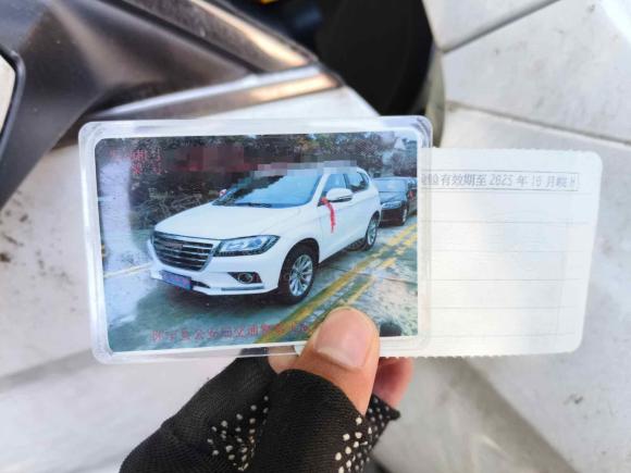 [嘉兴·皖H] 二手哈弗哈弗H22017款 红标 1.5T 手动两驱豪华型