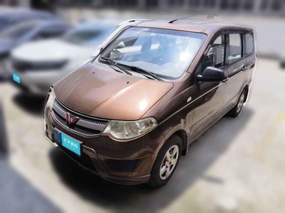 [温州·浙C] 二手五菱汽车五菱宏光2015款 1.2L S 基本型国IV