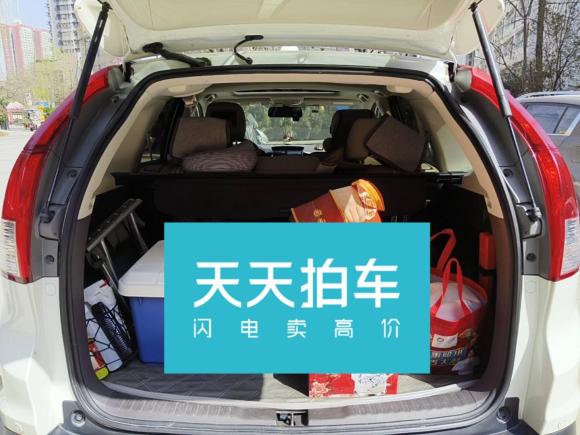 [西安·陕A] 二手本田本田CR-V2012款 2.4L 四驱豪华版