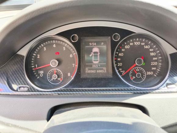 [湖州·浙E] 二手大众迈腾2015款 1.8TSI 领先型