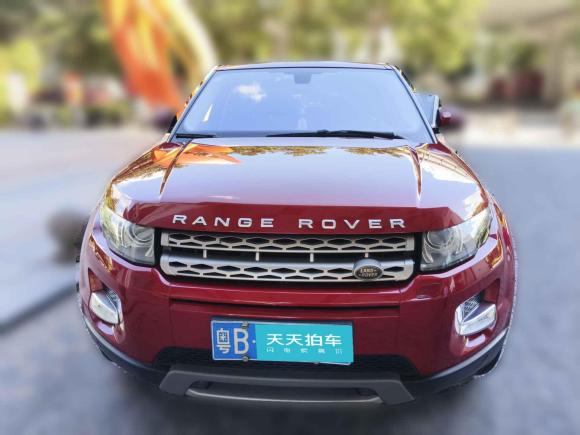 [深圳·粤B] 二手路虎揽胜极光2015款 2.0T 五门智耀版