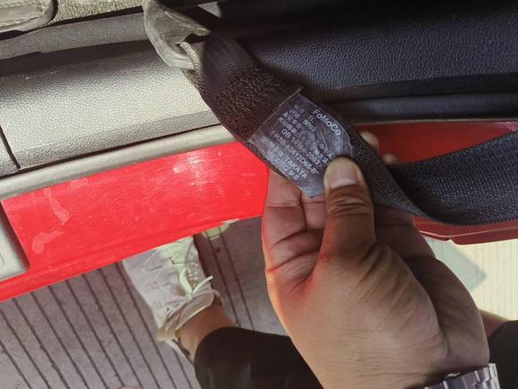 [合肥·皖A] 二手福特Mustang2015款 2.3T 性能版