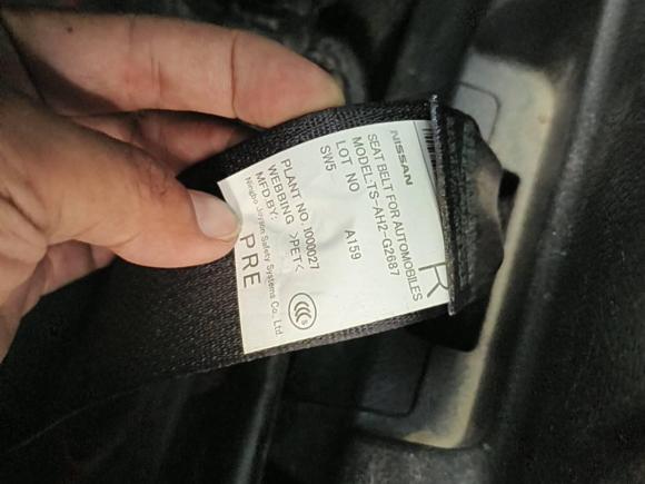 [佛山·鄂A] 二手日产逍客2017款 2.0L CVT豪华版 国V