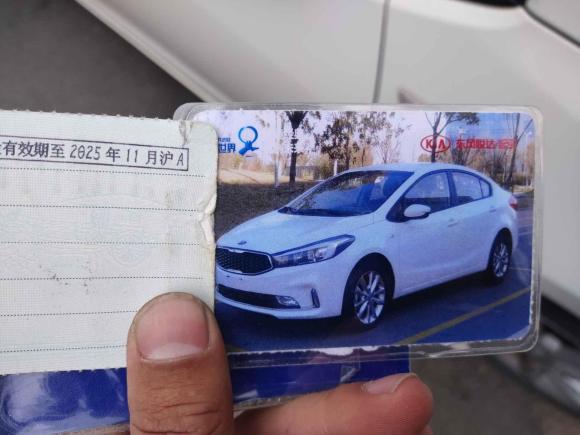 [上海·沪C] 二手起亚起亚K32016款 1.6L 自动GL