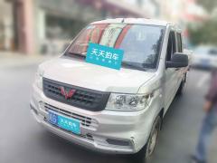 [嘉兴·皖G] 五菱汽车五菱荣光新卡2019款 1.8L双排国VI LJ479Q6
