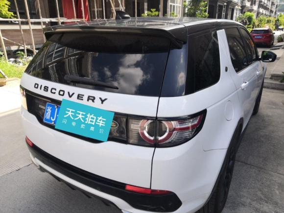 [台州·浙J] 二手路虎发现神行2017款 2.0T 酷黑限量版
