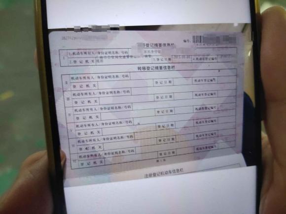 [上海·沪A] 二手沃尔沃XC Classic2014款 T5 豪华版