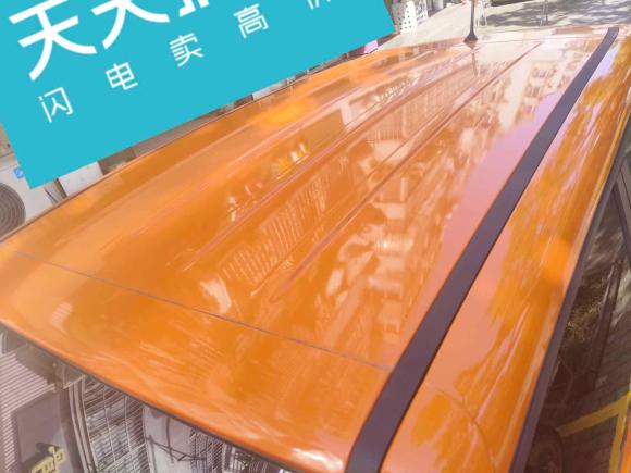 [常州·苏D] 二手Jeep自由侠2016款 1.4T 自动动能版