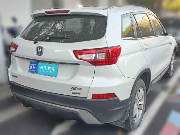 [苏州·苏E] 二手长安长安CS752014款 1.8T 自动尊贵型 国IV