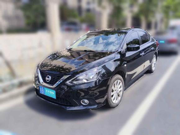 [上海·皖B] 二手日产轩逸2021款 经典 1.6XL CVT豪华版