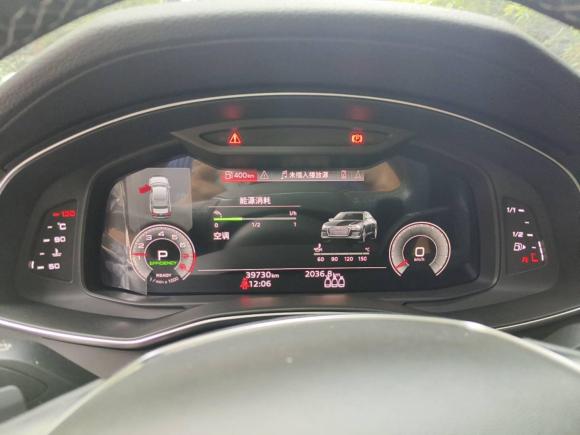 [武汉·鄂A] 二手奥迪奥迪A6L2022款 45 TFSI 臻选动感型