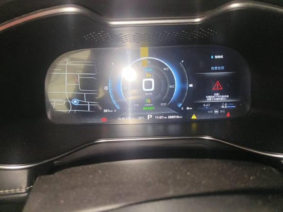 [常州·浙A] 二手名爵名爵6新能源2018款 45T E-DRIVE智驱混动尊享互联网版