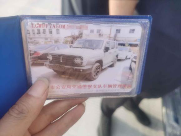 [温州·浙C] 二手坦克坦克3002021款 越野版 2.0T 征服者