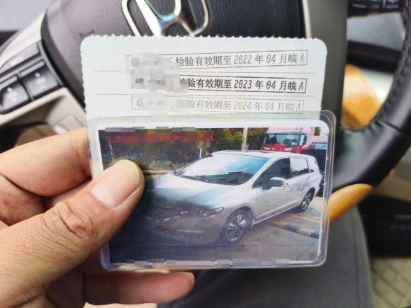 [合肥·皖A] 二手本田奥德赛2009款 2.4L 领秀版