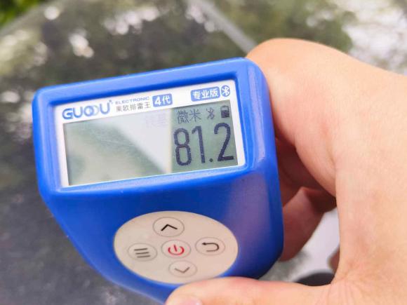 [湖州·浙E] 二手中华中华V72019款 运动款 300T 自动豪华型