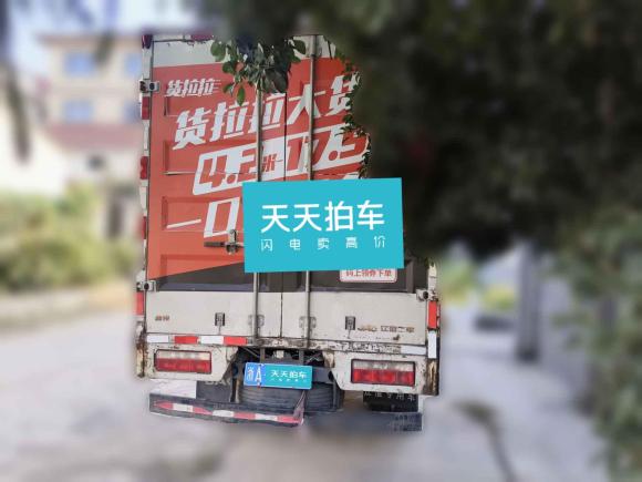 [杭州·浙A] 二手五十铃翼放2023款 EC5 2.5T 单排液刹仓栅标准版国VI