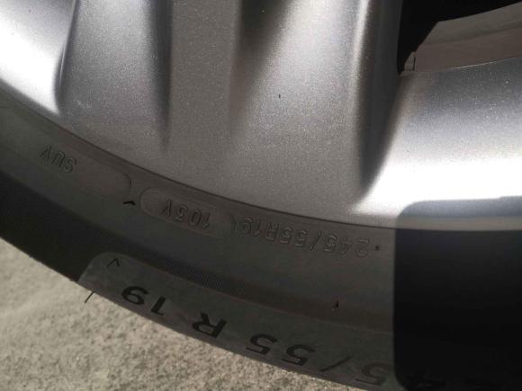 [杭州·浙A] 二手丰田汉兰达2015款 2.0T 四驱豪华版 7座