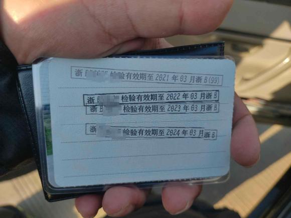[宁波·浙B] 二手大众桑塔纳经典2007款 1.8L 景畅型