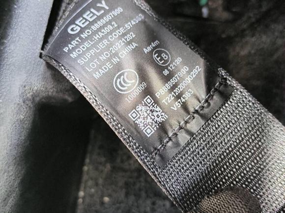 [嘉兴·浙F] 二手吉利汽车帝豪2023款 第4代冠军版 1.5L CVT豪华型