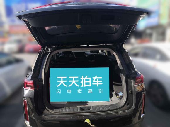 [合肥·皖A] 二手奔腾奔腾T992020款 20TD 自动尊享型