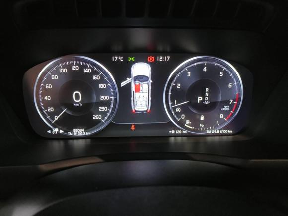 [杭州·浙F] 二手沃尔沃沃尔沃XC902021款 B5 智行豪华版 7座