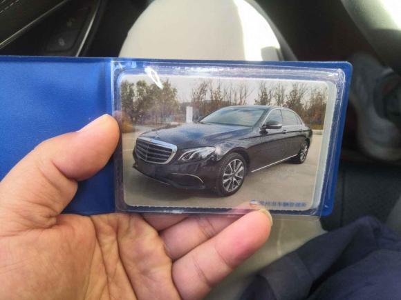 [上海·苏D] 二手奔驰奔驰E级2016款 E 200 L