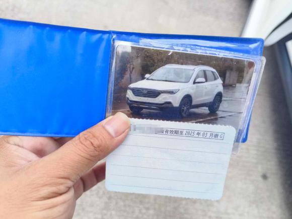 [义乌·浙D] 二手奔腾奔腾X402017款 1.6L 自动豪华型