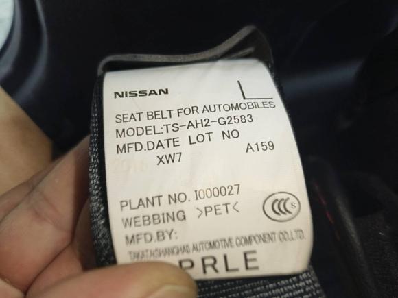 [合肥·皖D] 二手日产奇骏2014款 2.0L CVT舒适版 2WD