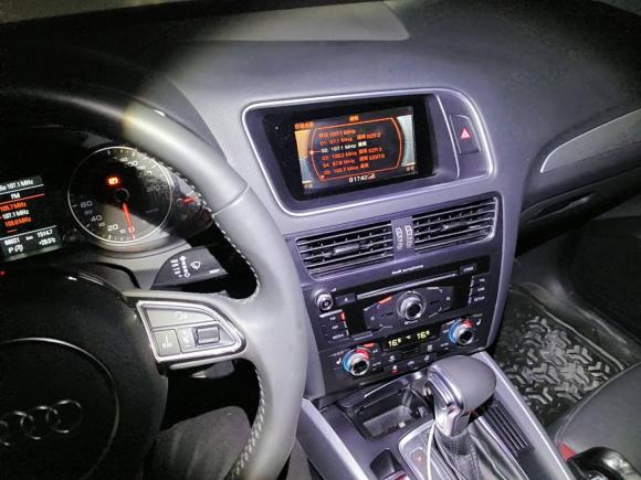 [深圳·粤B] 二手奥迪奥迪Q52017款 Plus 40 TFSI 技术型