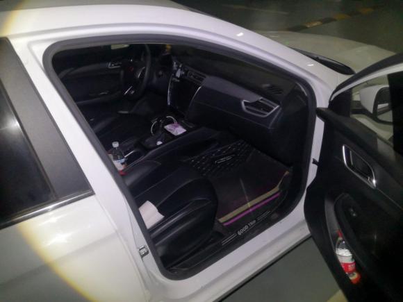 [上海·皖F] 二手荣威荣威i52020款 1.5L 自动4G互联领豪旗舰版