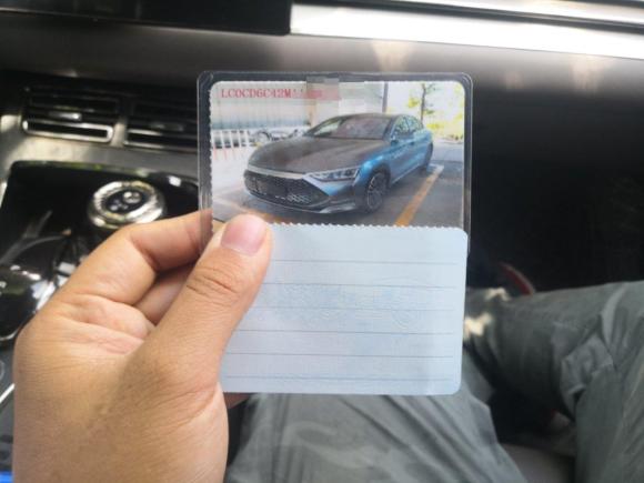 [义乌·浙G] 二手比亚迪汉2020款 DM 四驱性能版豪华型