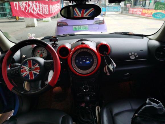 [上海·沪D] 二手MINIMINI COUNTRYMAN2013款 1.6T COOPER ALL4 Excitement