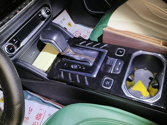 [西安·陕A] 二手奔腾奔腾T772019款 230 TID 自动豪华型 国VI