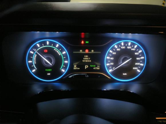 [上海·沪A] 二手埃安AION S2020款 魅 580