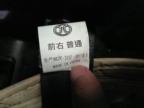 [南昌·赣A] 二手北京北京BJ202018款 1.5T CVT豪华型