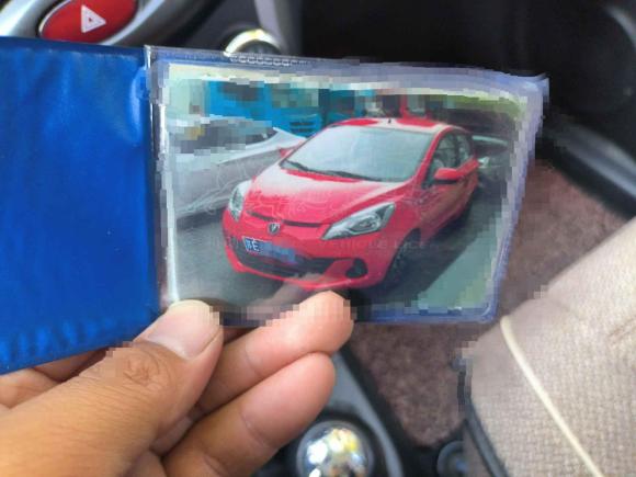 [苏州·苏E] 二手长安奔奔2014款 1.4L 手动尊贵型