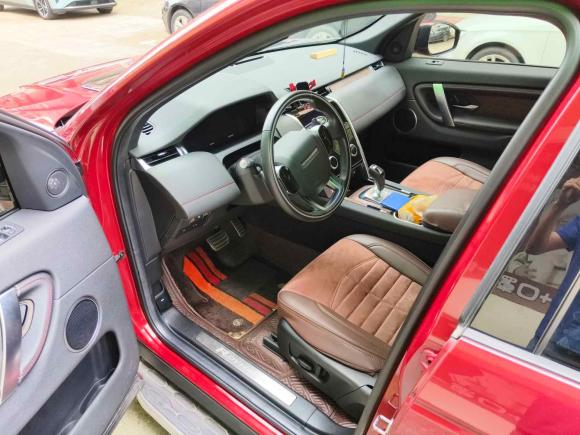 [义乌·浙G] 二手路虎发现运动版2020款 249PS R-Dynamic 性能版