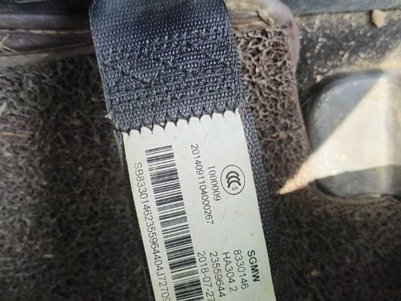 [宁波·云C] 二手五菱汽车五菱宏光S32018款 1.5L 手动豪华型 国V