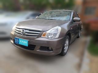 日产轩逸2012款经典1.6XE手动舒适版